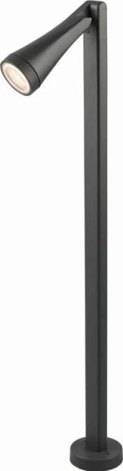 LAMPA STOJĄCA ZEWNĘTRZNA IP44 OTTAWA GRAPHITE I 9563 Nowodvorski